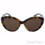 Dolce & Gabbana DG 4239 2891/73 - Havana Petroleum/Brown by 