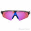 Oakley Radar EV OO9275-04 - Polished Grey Ink/Prizm Trail by