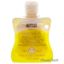 Picture of Exfoliating and Revitalizing Face Mask Lemon Extract by Pupa Milano for Unisex 1.01 oz Mask